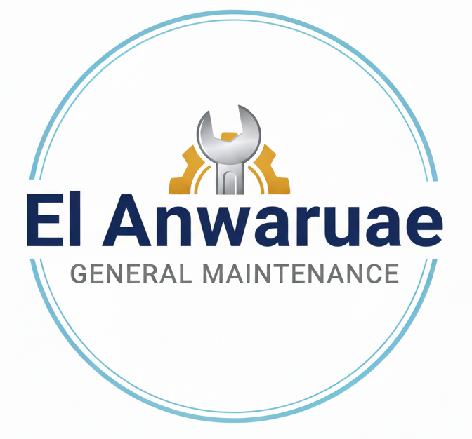 شركة الانوار